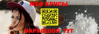 ГАЛЛЮЦИНОГЕННЫЕ ГРИБЫ Славянск-на-Кубани
