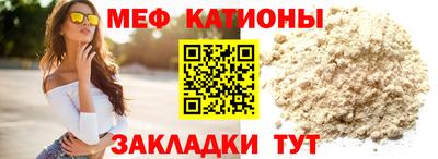 гашишное масло Среднеуральск