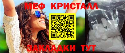 a pvp Сланцы