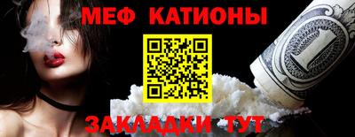 a pvp Сланцы