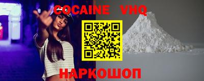 гашишное масло Среднеуральск