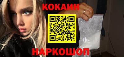 гашишное масло Среднеуральск