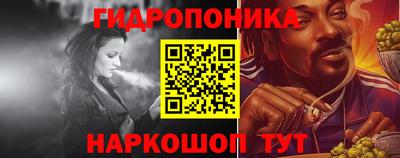 мет Славгород