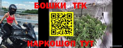 a pvp Сланцы