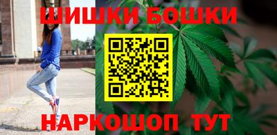 гашишное масло Среднеуральск
