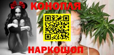 мет Славгород