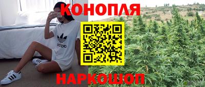мет Славгород