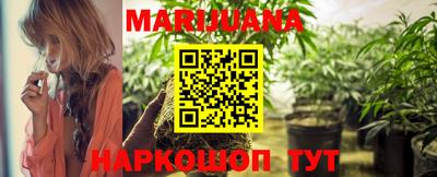 мет Славгород