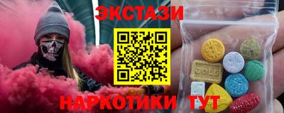 мет Славгород