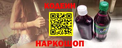 дмт Старая Купавна