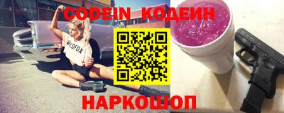 дмт Старая Купавна