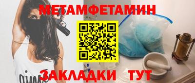 ГАЛЛЮЦИНОГЕННЫЕ ГРИБЫ Славянск-на-Кубани