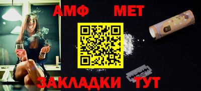 a pvp Сланцы