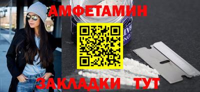 a pvp Сланцы