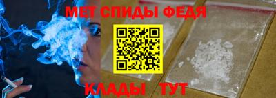 дмт Старая Купавна