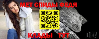 a pvp Сланцы