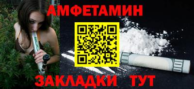 a pvp Сланцы