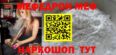 дмт Старая Купавна