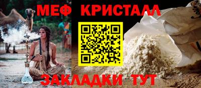 ГАЛЛЮЦИНОГЕННЫЕ ГРИБЫ Славянск-на-Кубани